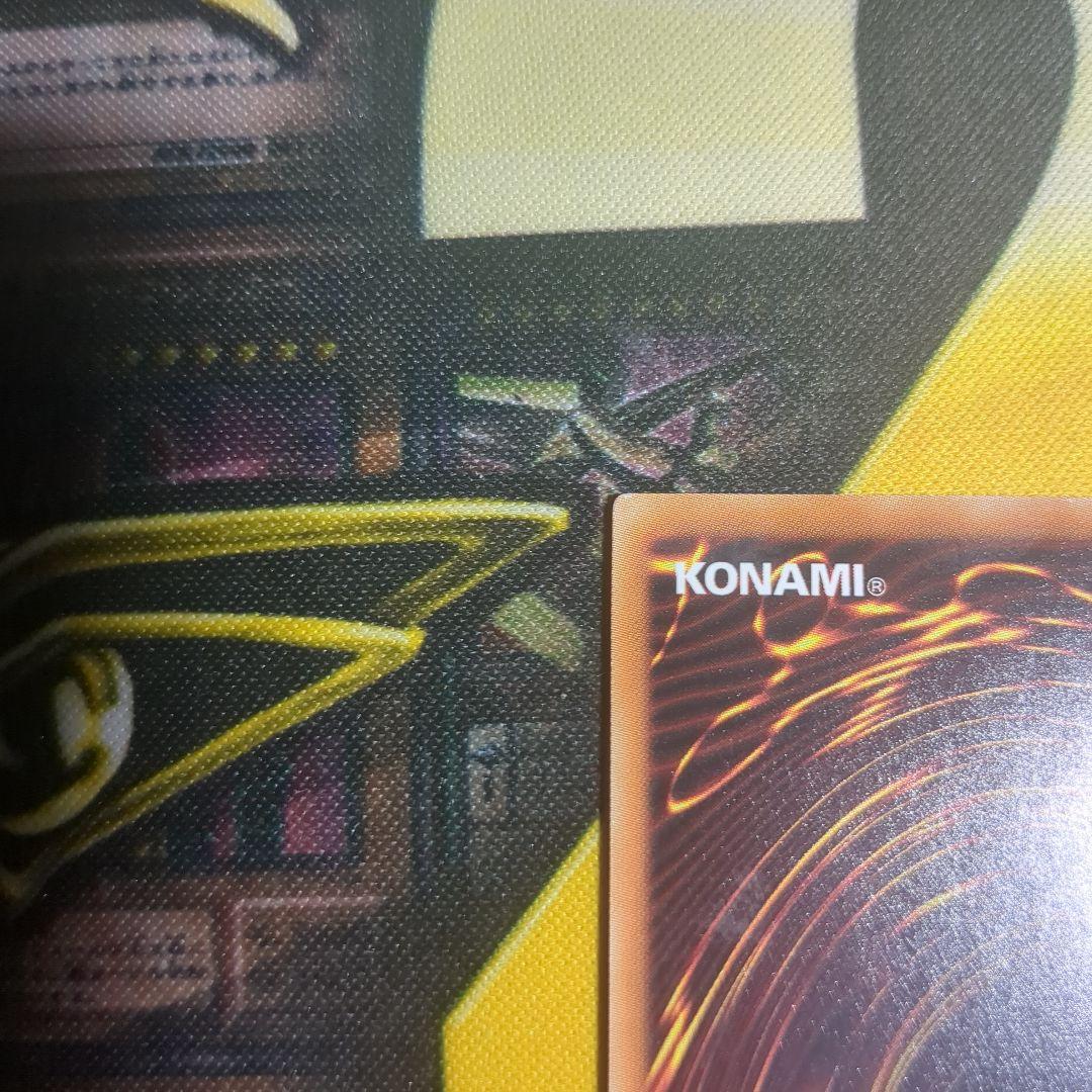 【希少！】閃刀姫－レイ 20thシークレット