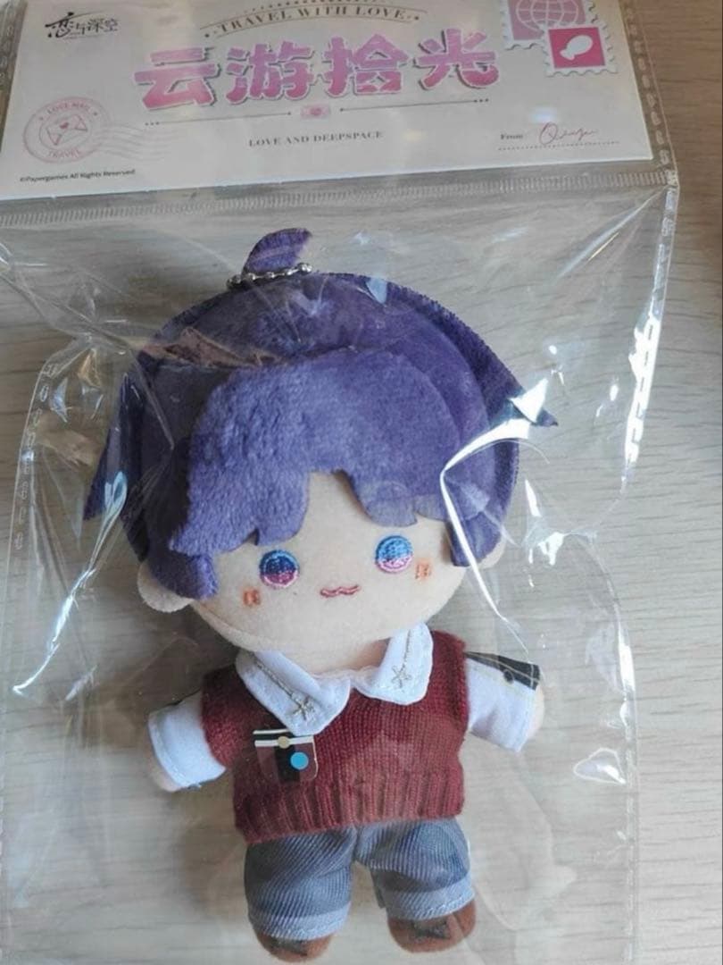 正規品 恋と深空 ホムラ 雲遊拾光シリーズ ぬいぐるみ マスコット