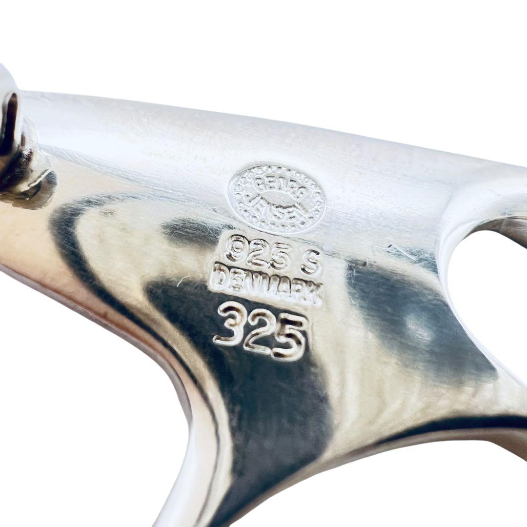 美品✨ジョージジェンセン 325 ヘニングコペル シルバー ピンブローチ