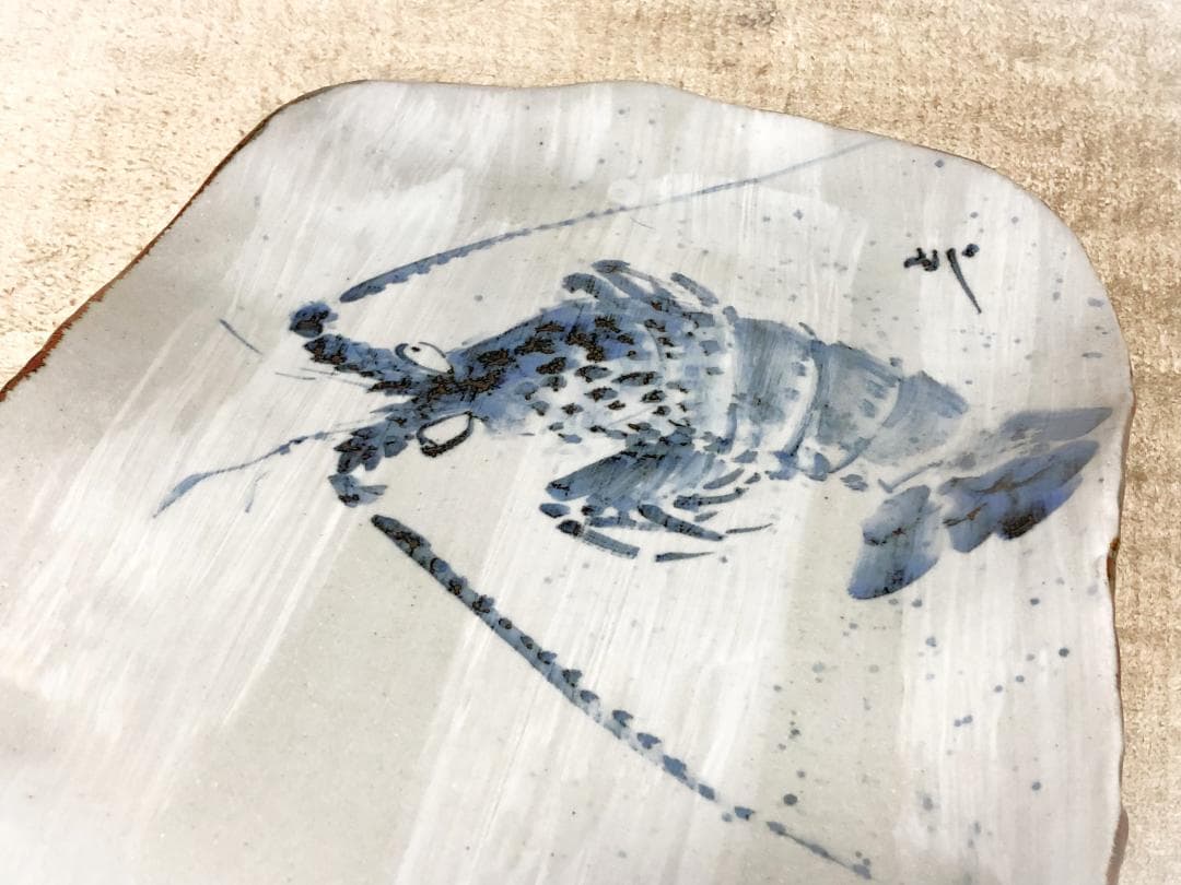 田中正人・文吉窯 特大皿 】 伊勢海老呉須絵 19号 59×38cm 未