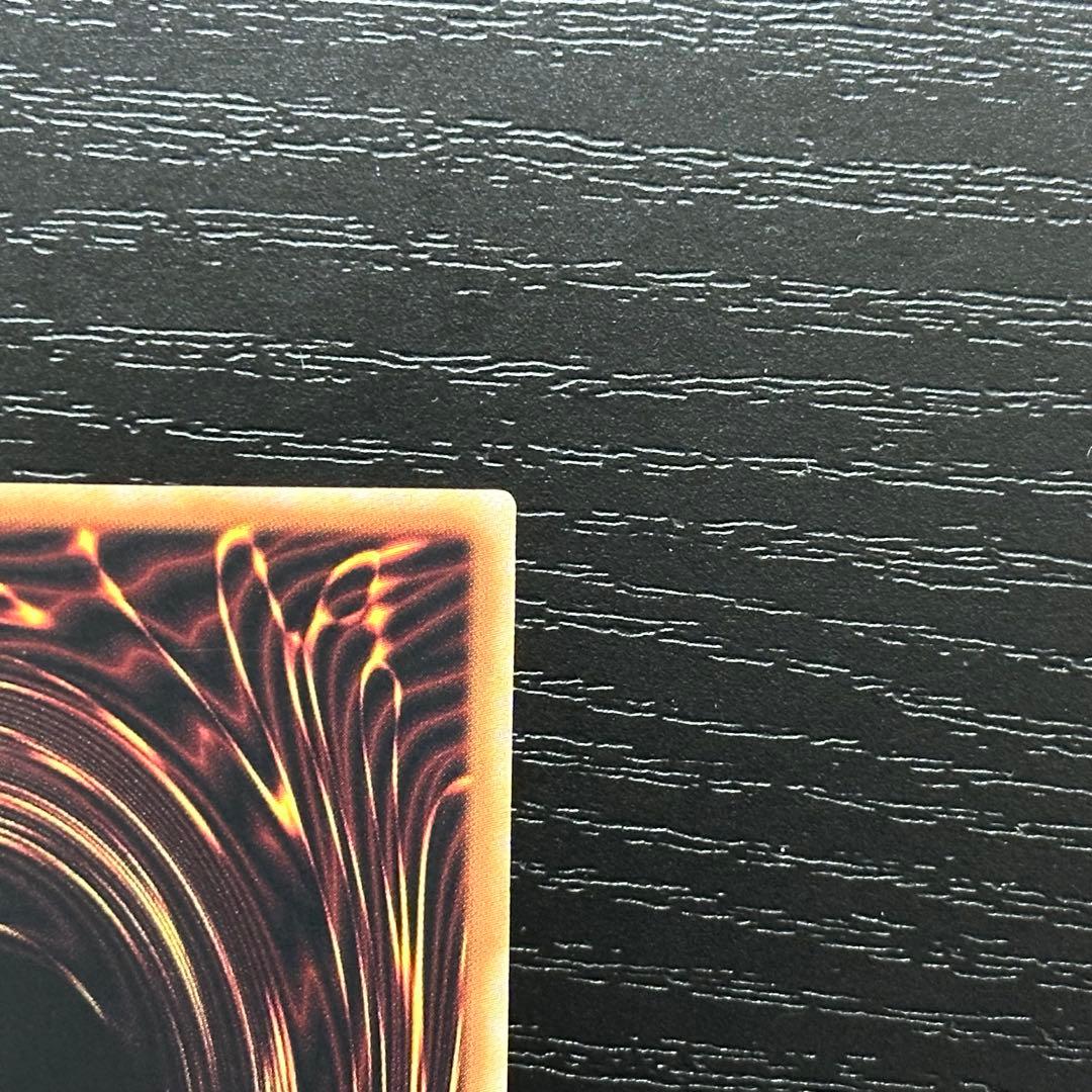 遊戯王 墓穴の指名者 25th 絵違い 2枚