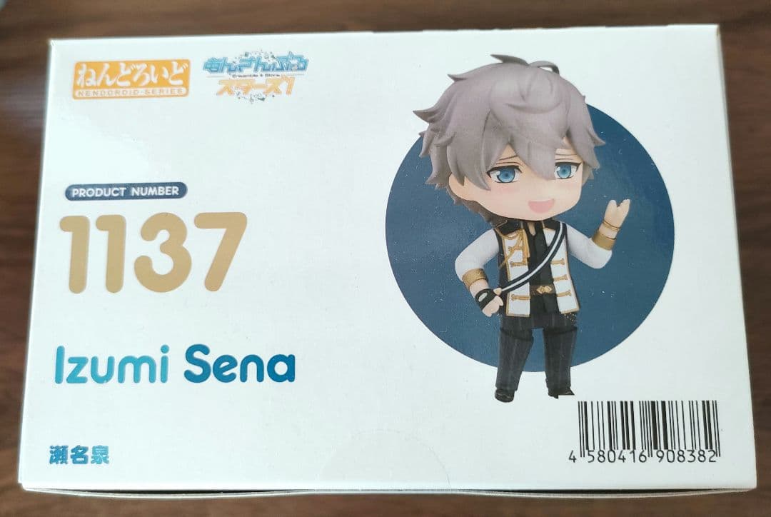 特典付き】あんさんぶるスターズ！ 瀬名泉 ねんどろいど 未開封の特典