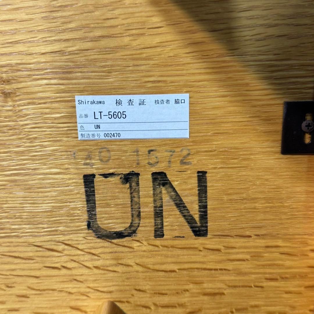 SHIRAKAWA リビングテーブル 無垢材 60cm 正方形 ミニ d4609