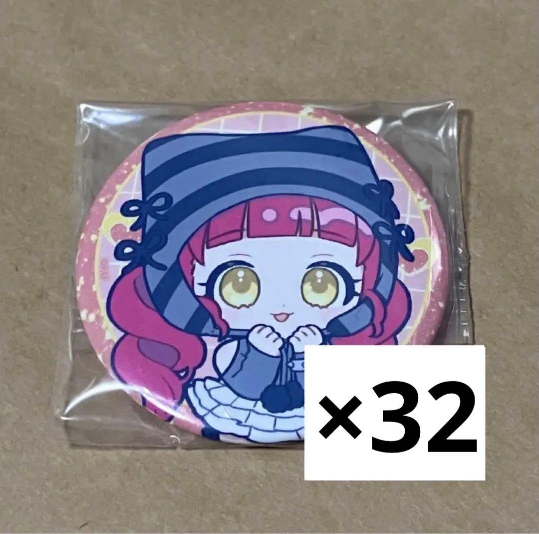 キュアドリーム 缶バッジ 109コラボ 8点セット