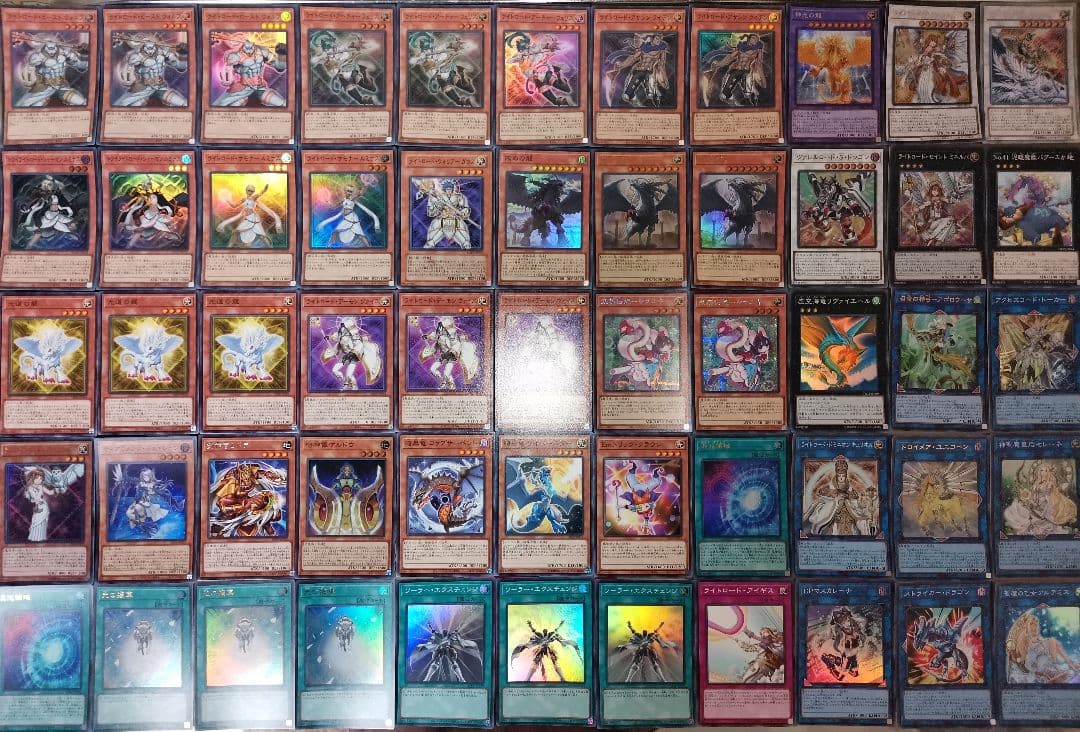 遊戯王デッキ ライトロードデッキ ガチ構築