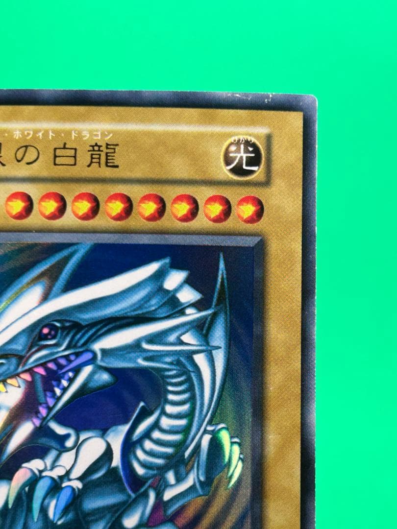 美品 ① STARTERBOX フルコンプ 51枚】ワンオーナー 遊戯王