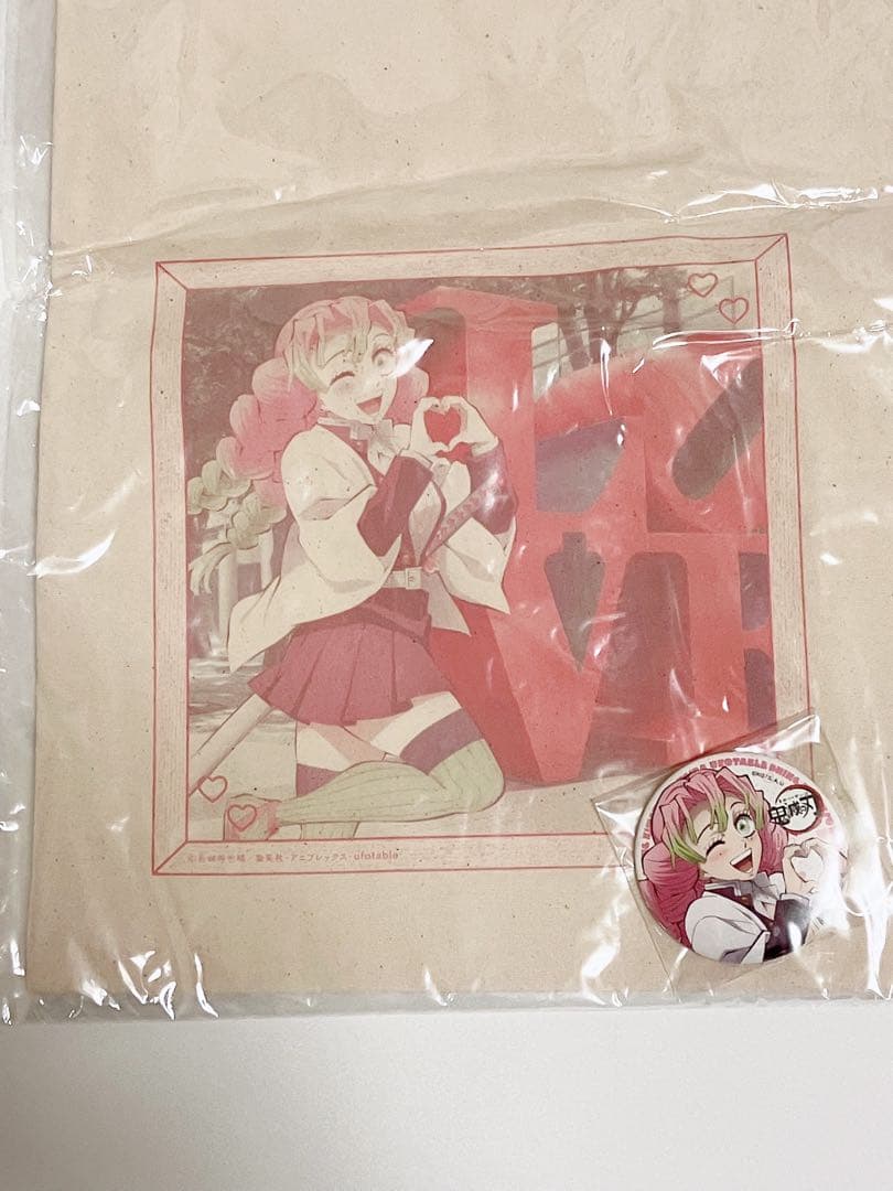 鬼滅の刃】dining HIROMA 缶バッジ付きトートバッグ 蜜璃 未開封