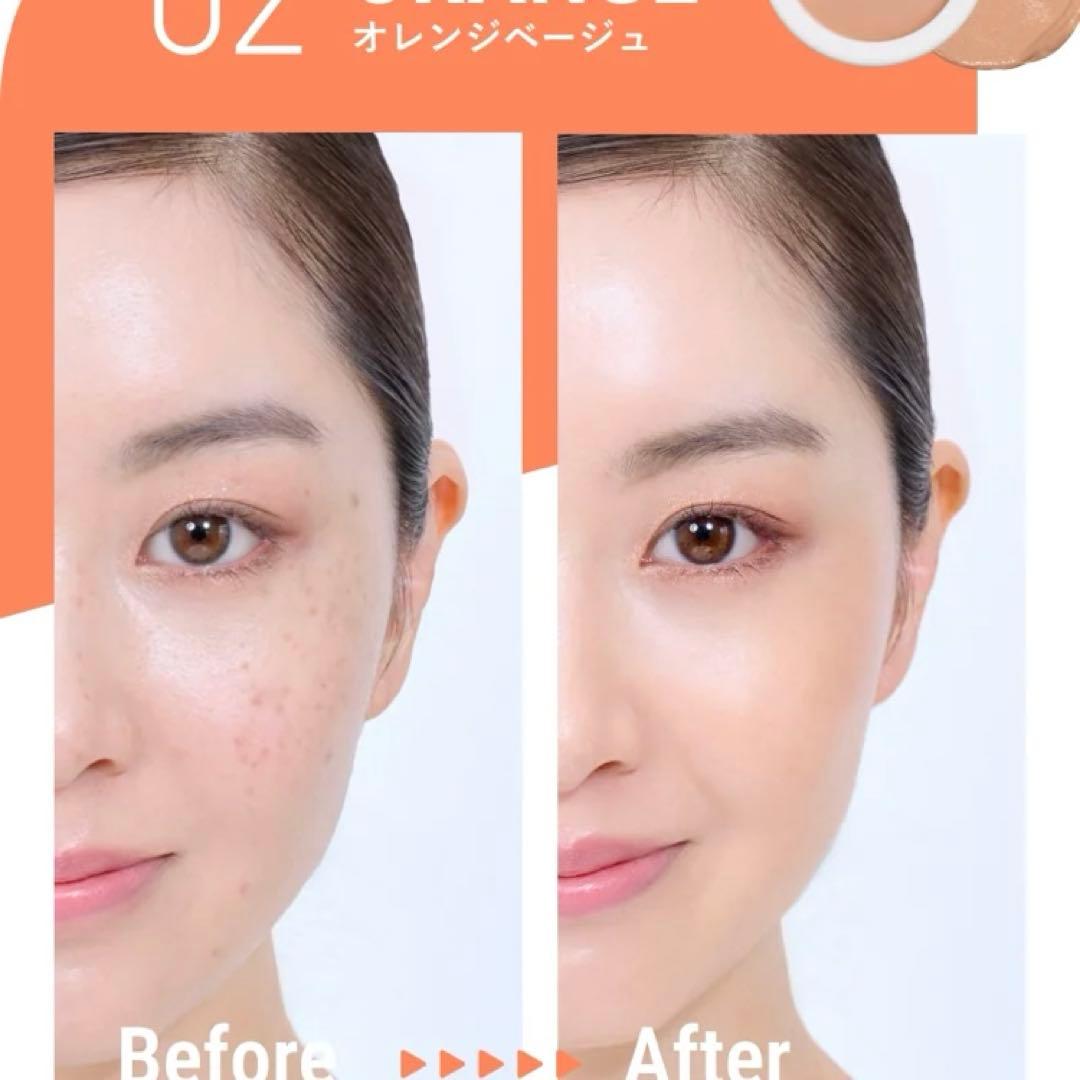 ブリリアージュ カモフラージュコンシーラーチーク 02 - メルカリ