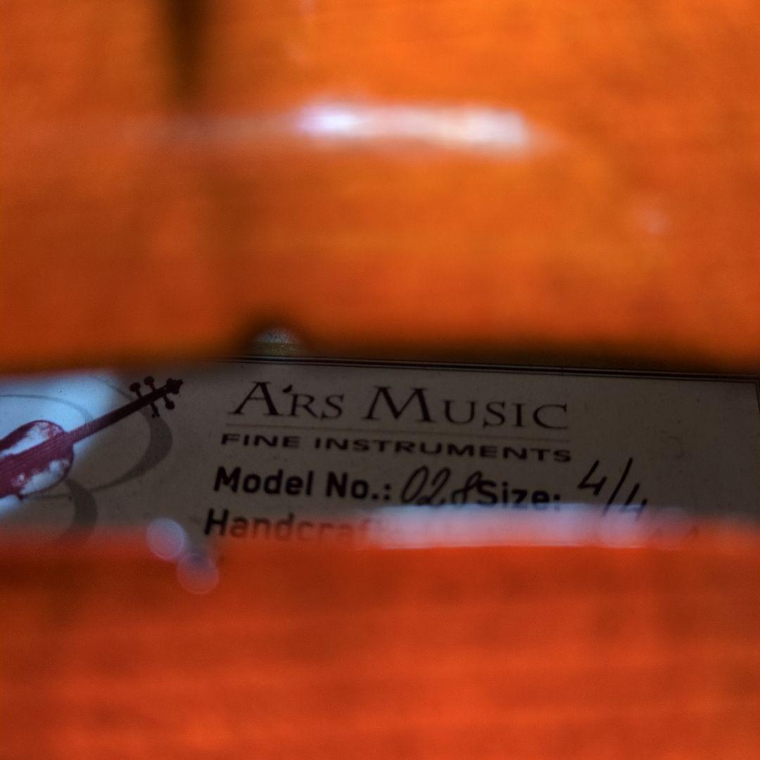 Ars Music No.280 4/4 バイオリン スーバーライトシェル付