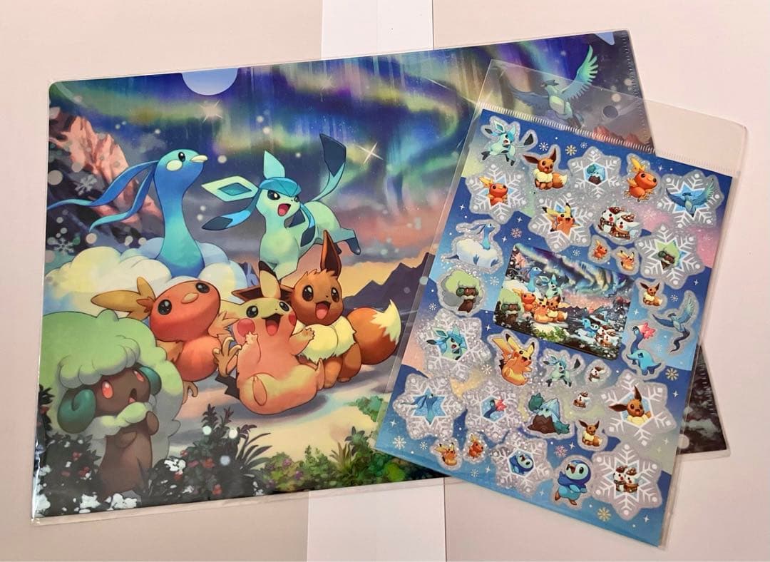 ポケモン クリアファイル & シール オーロラツアー ポケットモンスター