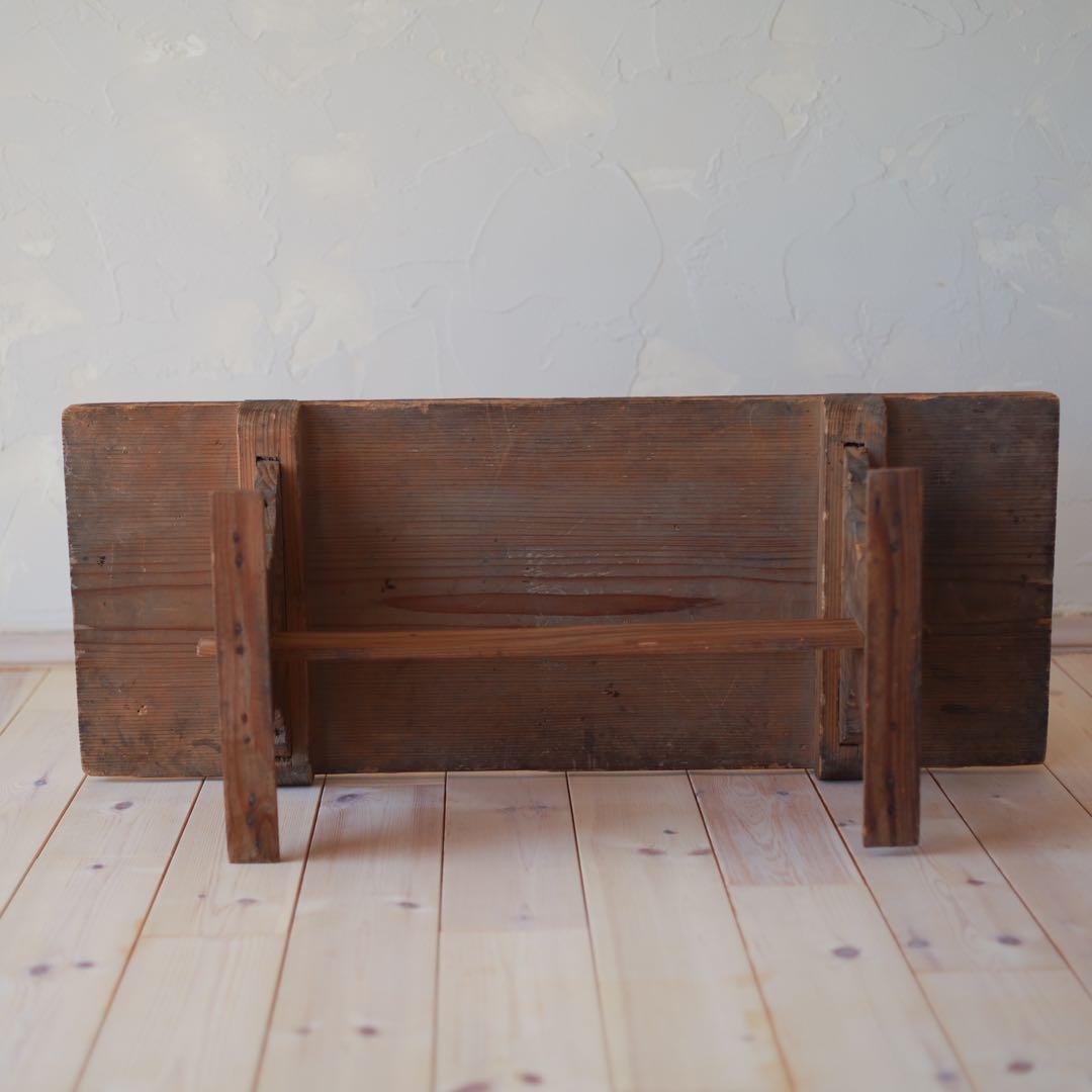 天神机 文机 （弍）