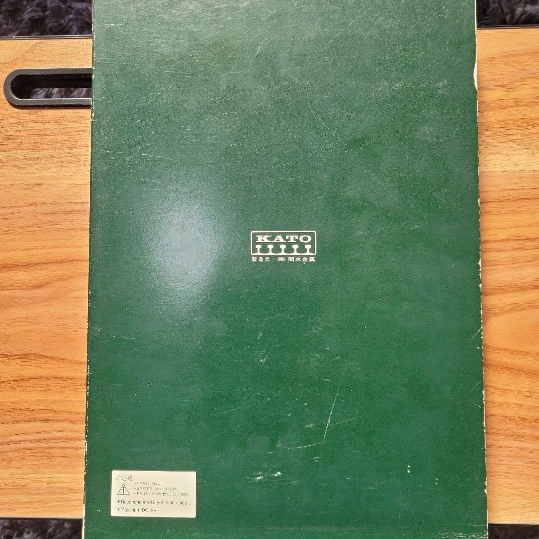 GREEN MAX 名鉄1000系ブルーライナー＋パノラマスパー8両セット中古