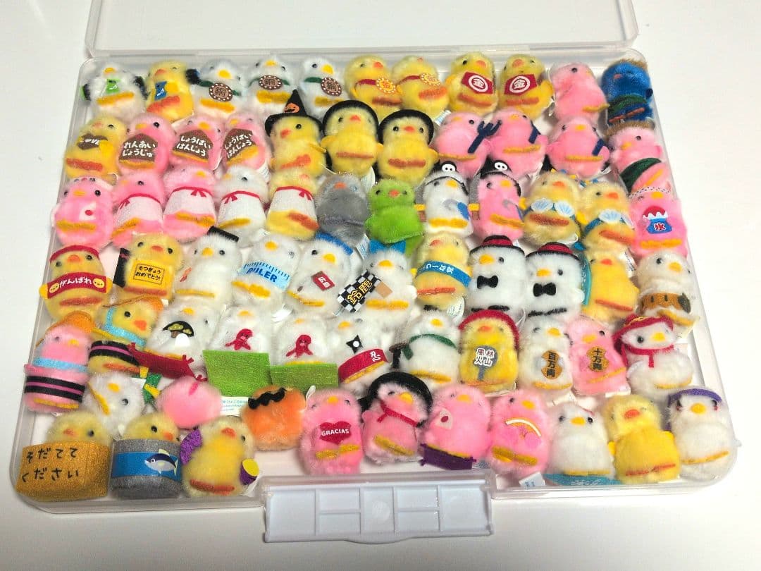 ぴより〜な1号ひよこのおかげ タグ有り102個/タグ無し13個 - メルカリ