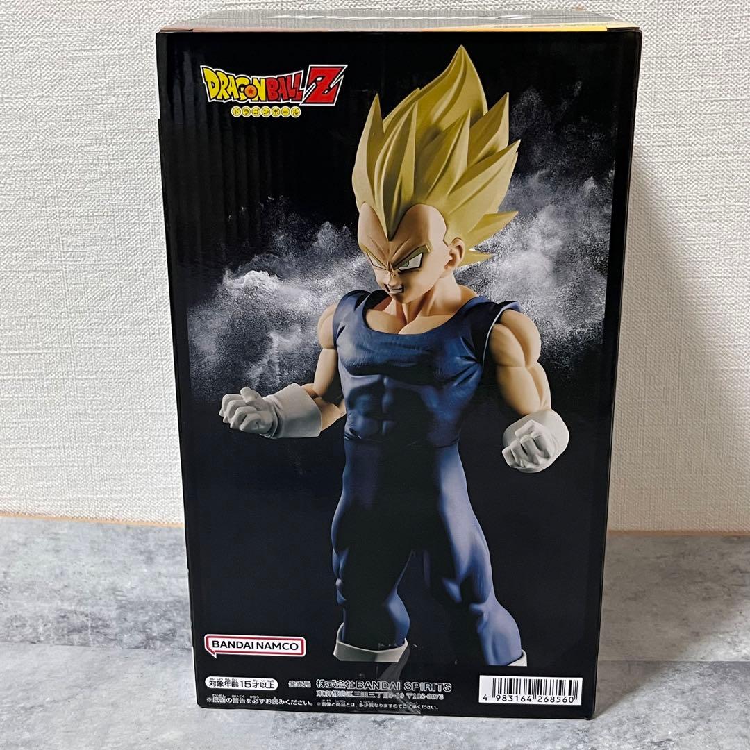 ドラゴンボールZ Grandista ベジータ フィギュア UFOキャッチャー