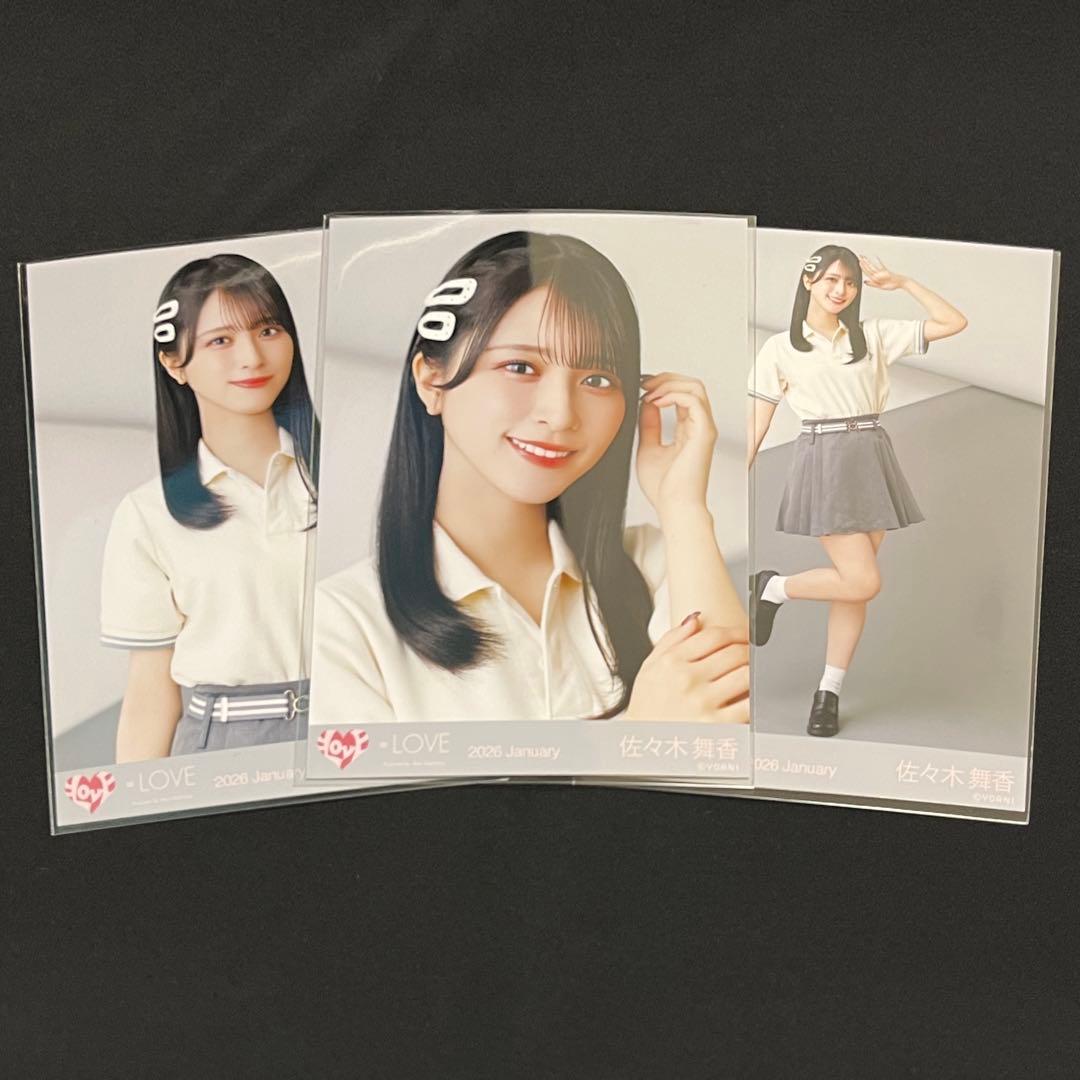 LOVE 佐々木舞香 個別ポロシャツ 生写真 コンプ イコラブ - メルカリ