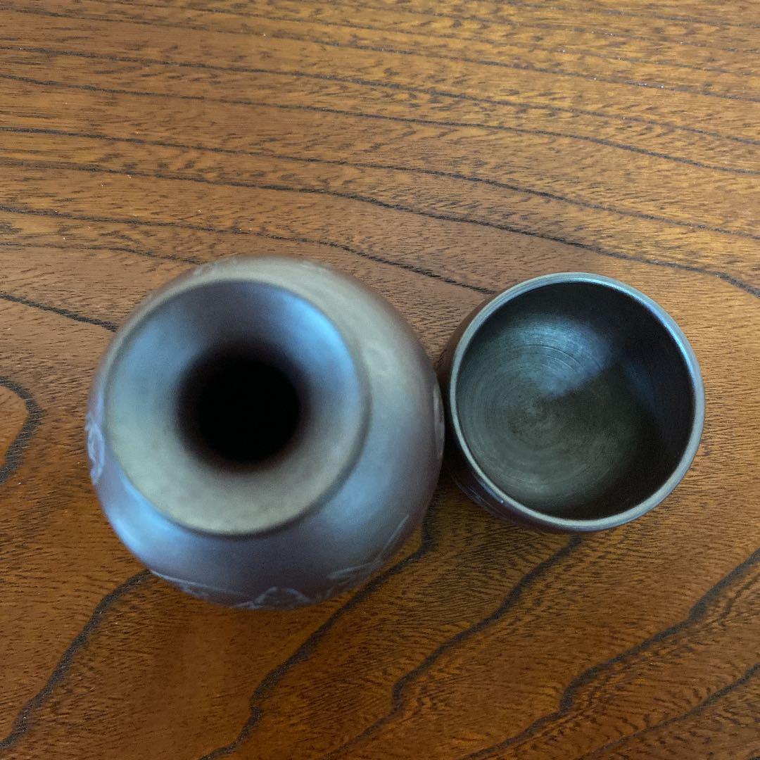 徳利、ぐい呑セット N o39