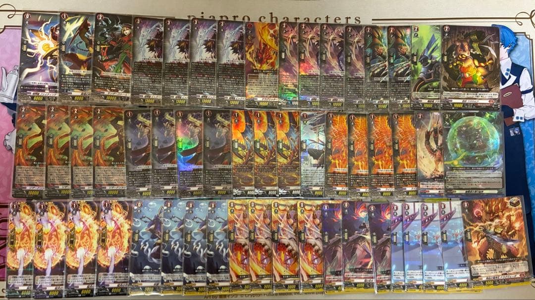 ヴァンガード ドラゴンエンパイア 喧嘩屋 ビッグバンナックル デッキ