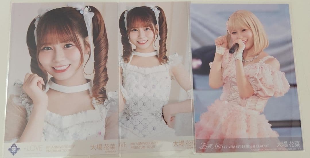 大場花菜 生写真 まとめ売り - メルカリ