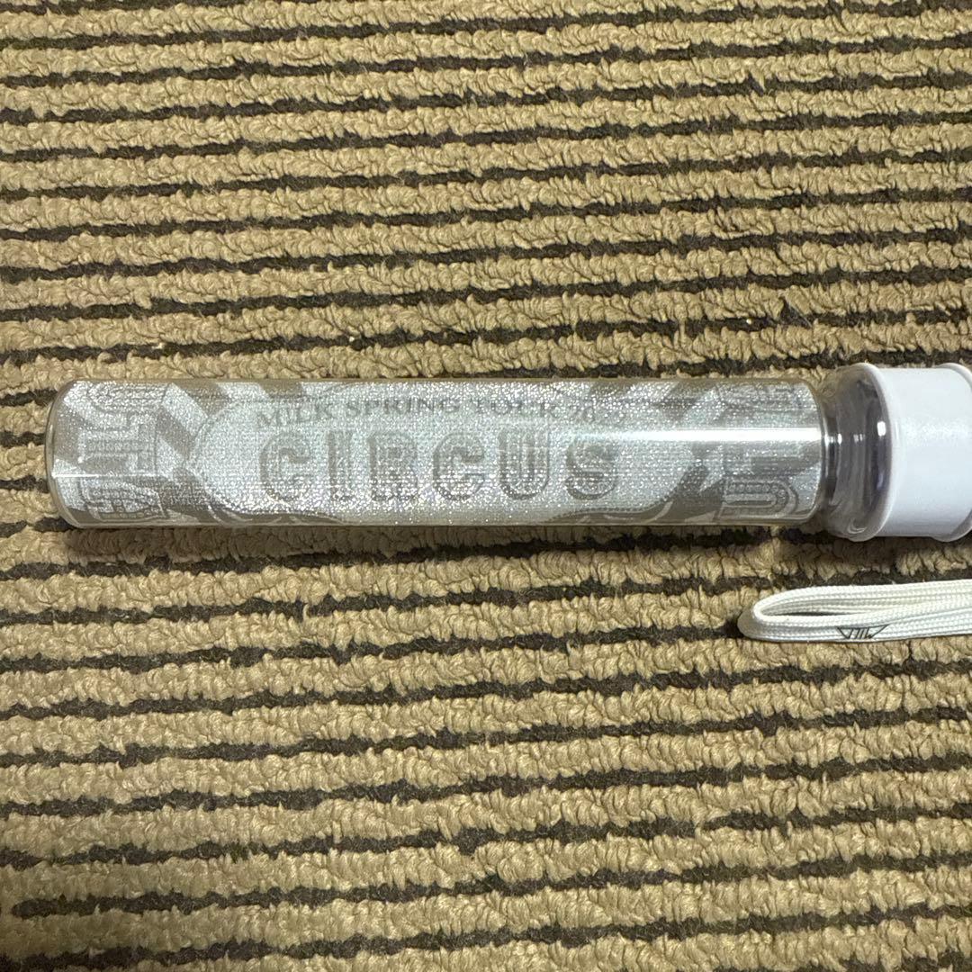 M!LK 山中柔太朗 ペンライト CIRCUS 単色