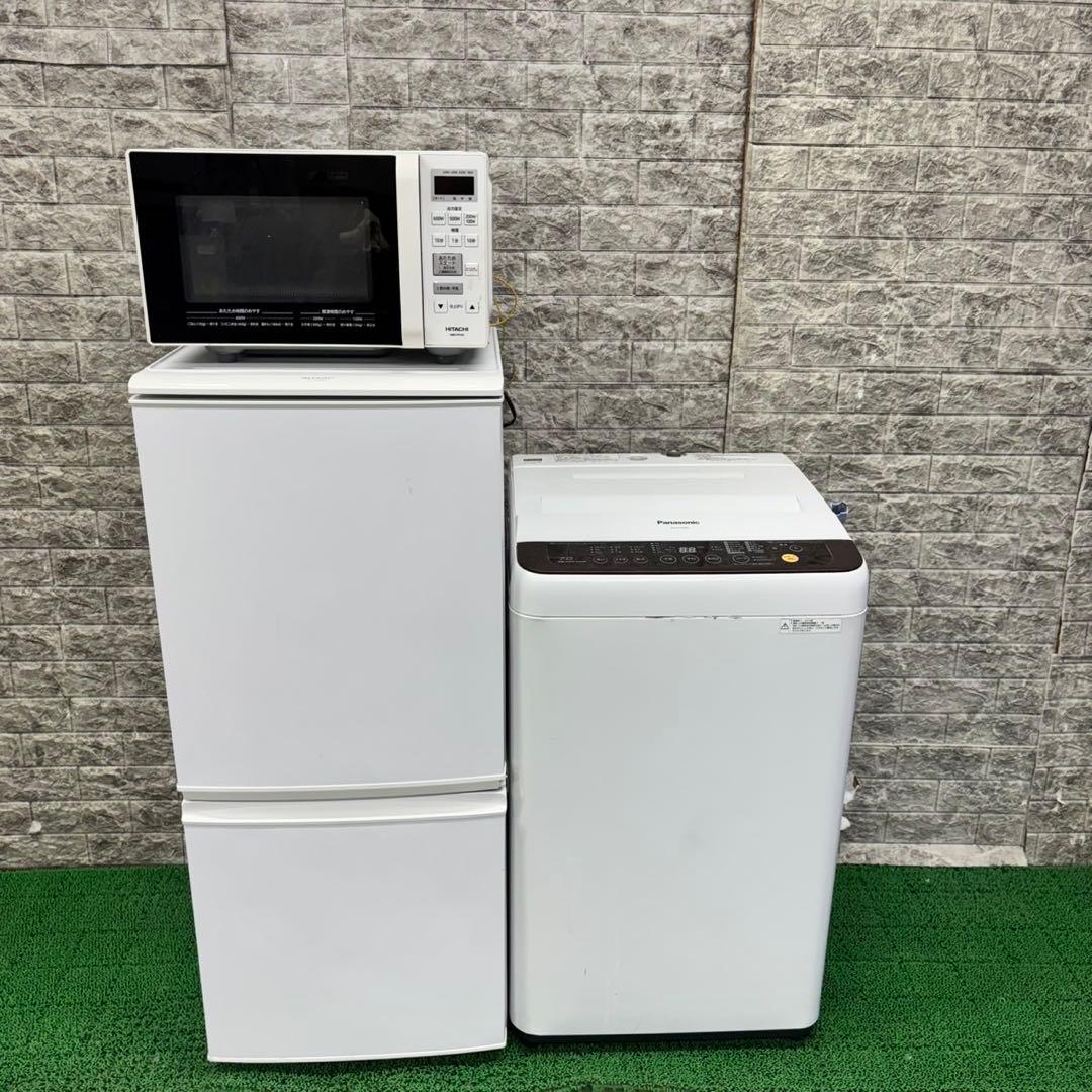 597 シャープ冷蔵庫　パナソニック洗濯機　電子レンジ　セット　小型　一人暮らし