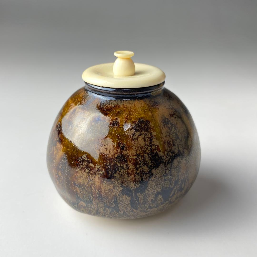 尾州 藤原木二 文琳茶入 織部緞子仕覆 共箱 茶道具