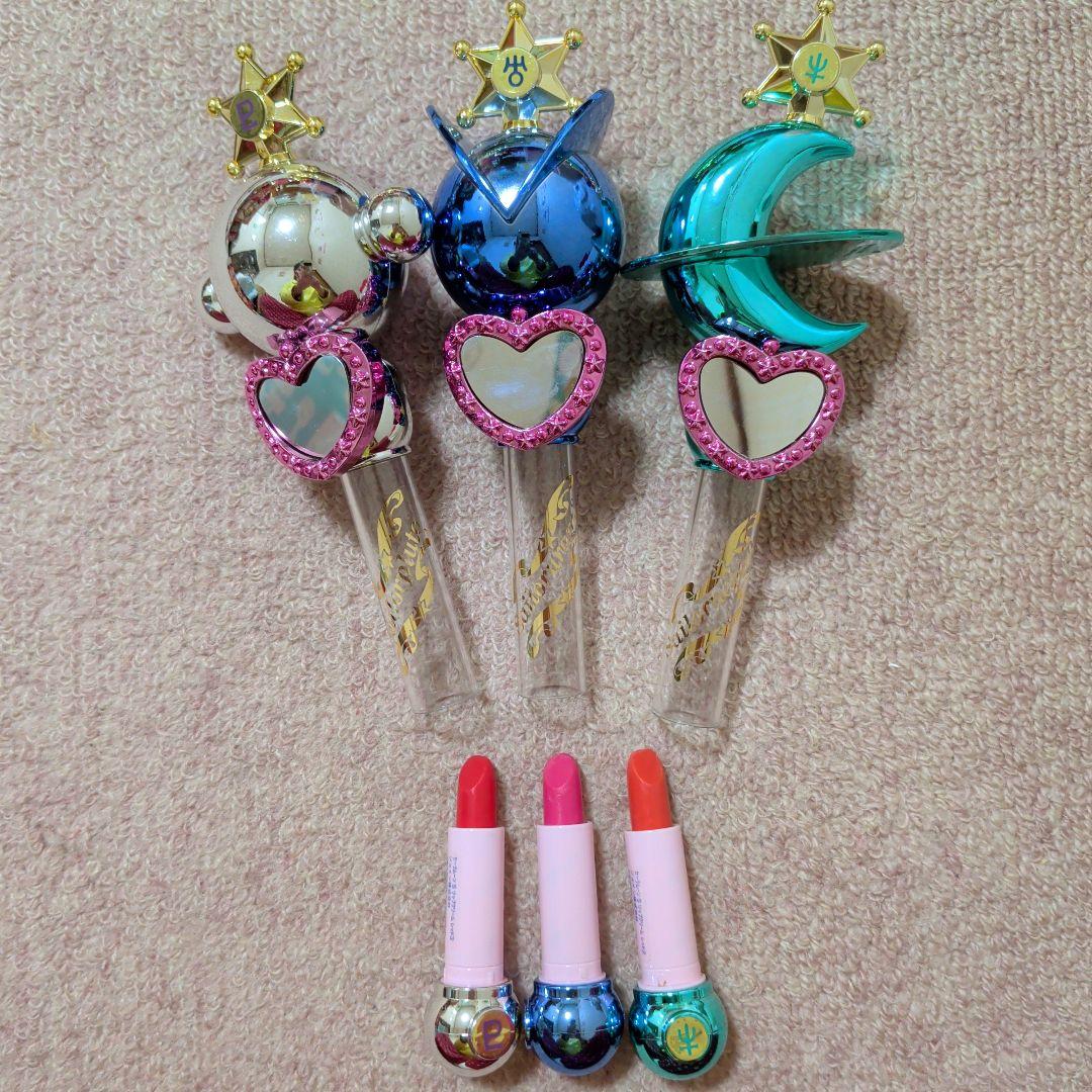 セーラームーン 変身リップロッド ネプチューン箱入り、ウラヌス