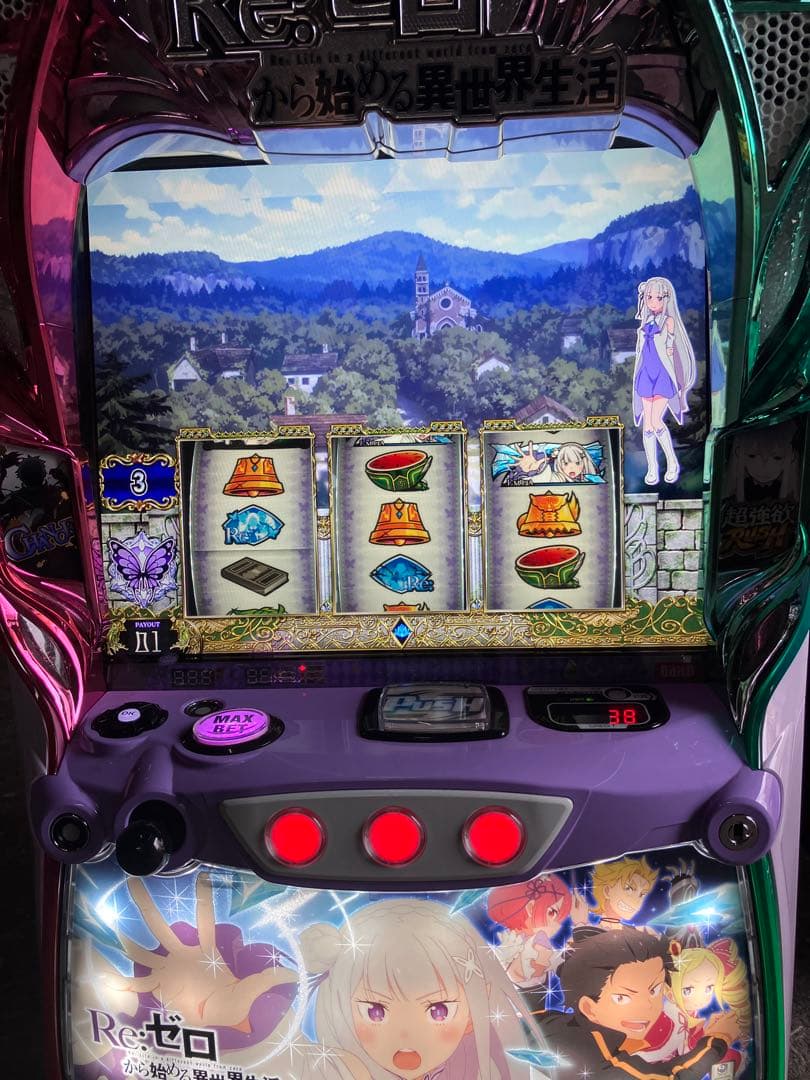 実機 L Re:ゼロから始める異世界生活 season2 PA5 リゼロ2