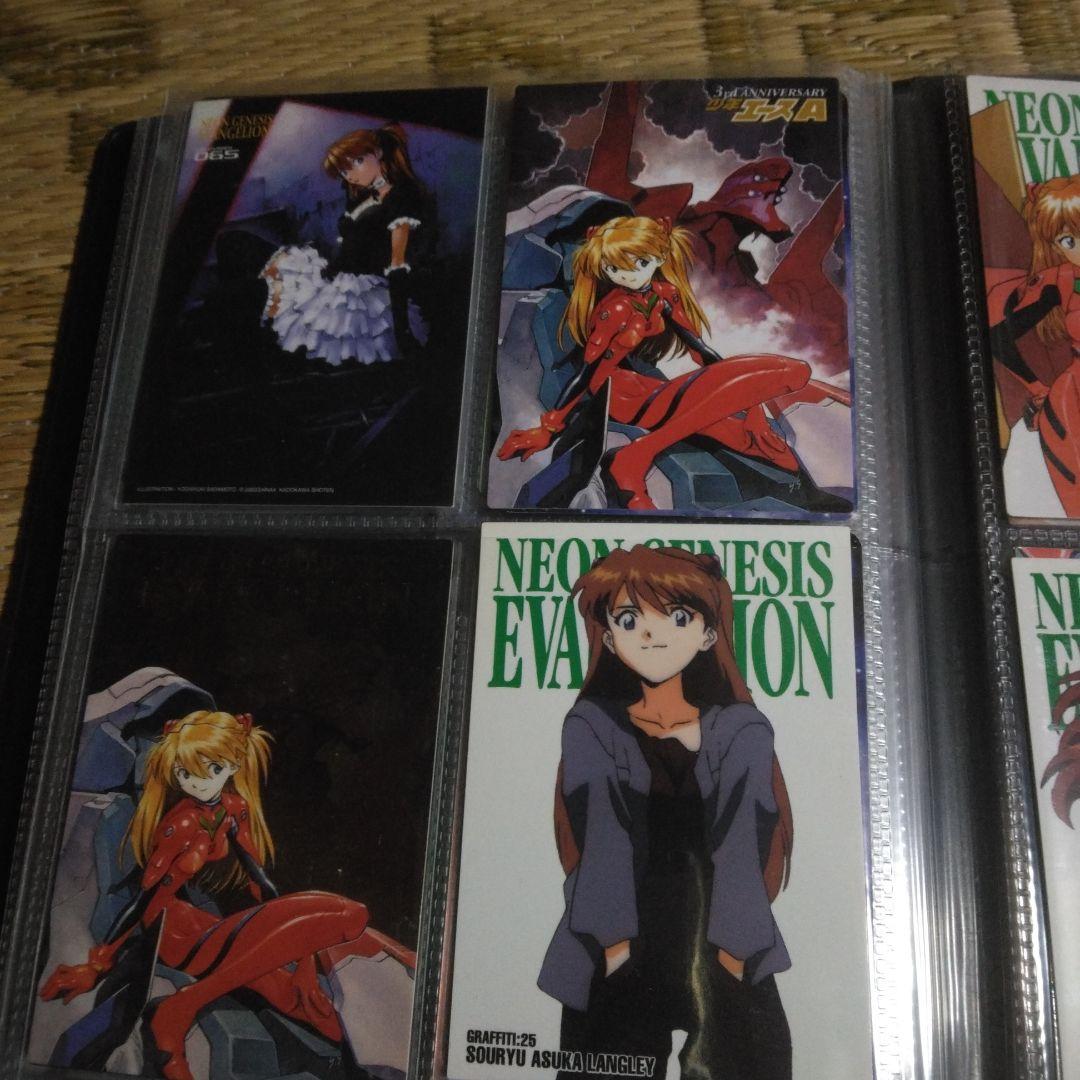 アクエリアンエイジ　エヴァンゲリオン　58枚＋カードダス＋ファイル本体