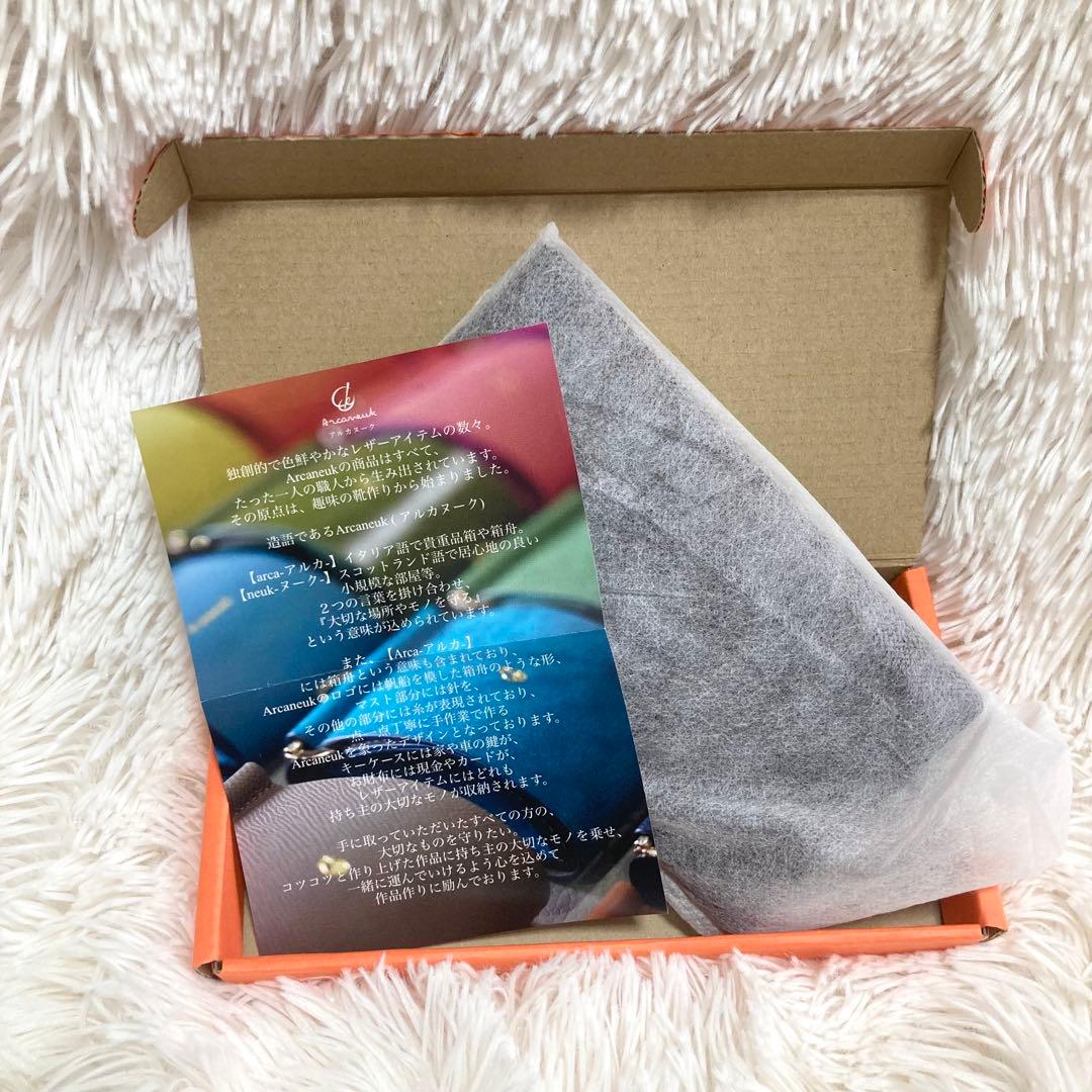 ほぼ新品⭐︎大人気！　アルカヌーク　レガシー　長財布　チョコブラウン　B品