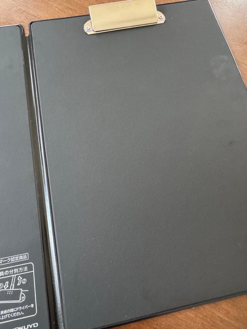 Nike 非売品　バインダー新品未使用