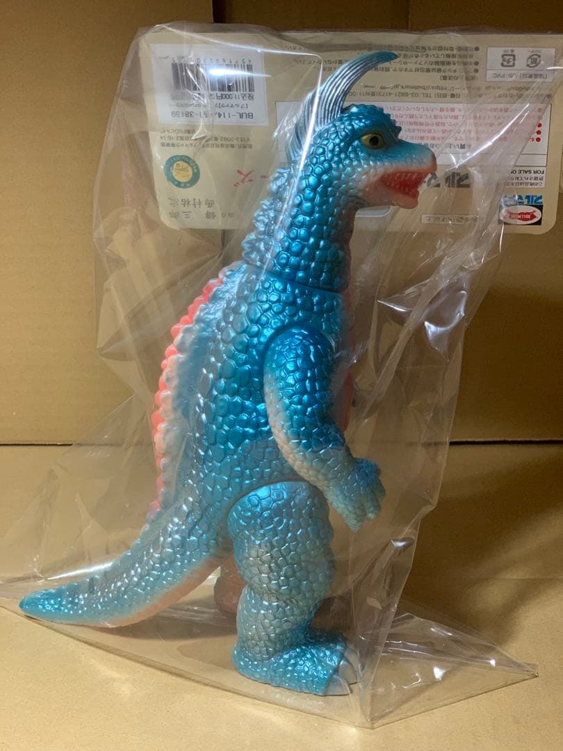 ブルマァク アーストロン Gカラー 肌色成型