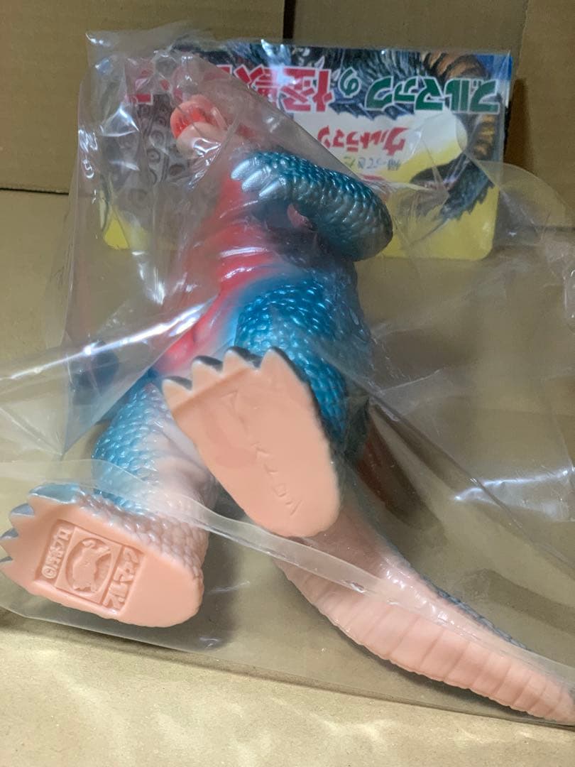 ブルマァク アーストロン Gカラー 肌色成型