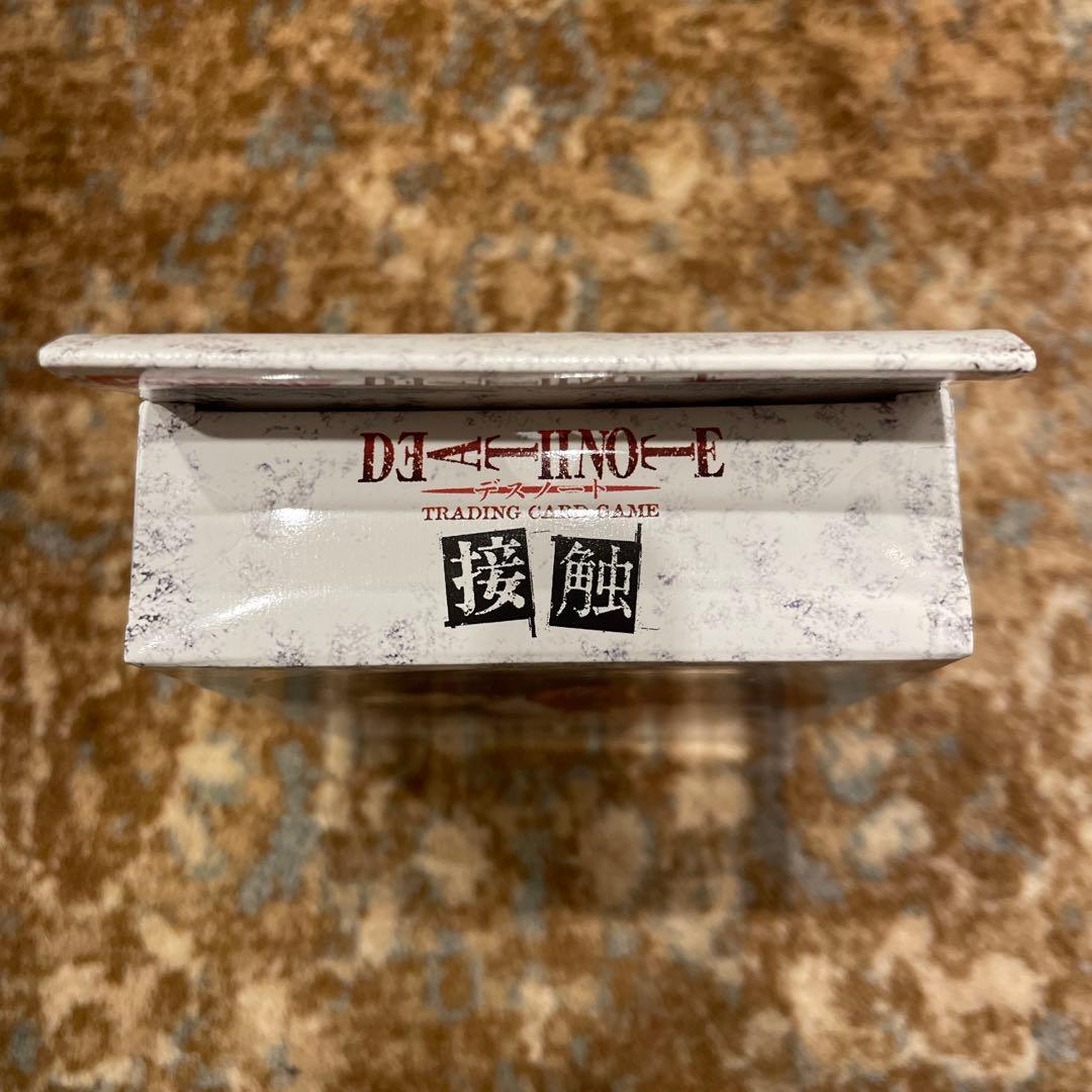 新品 未開封 カード BOX スターター デスノート 接触