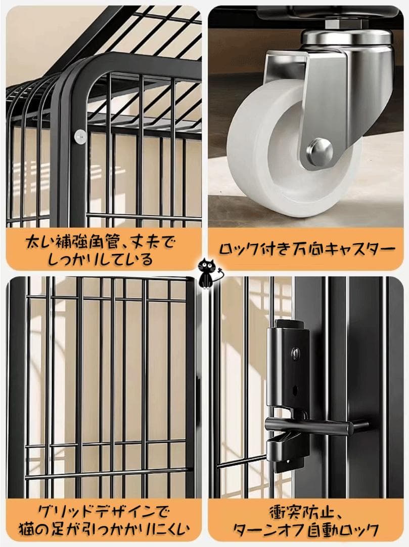 ❤️ 猫ケージ 3段 猫用品 キャットケージ 引き出し キャスター 多頭用