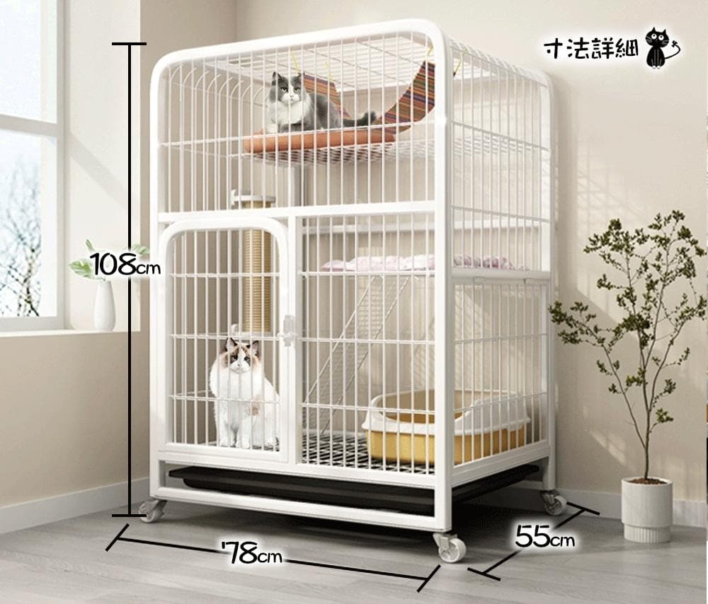 ❤️ 猫ケージ 3段 猫用品 キャットケージ 引き出し キャスター 多頭用