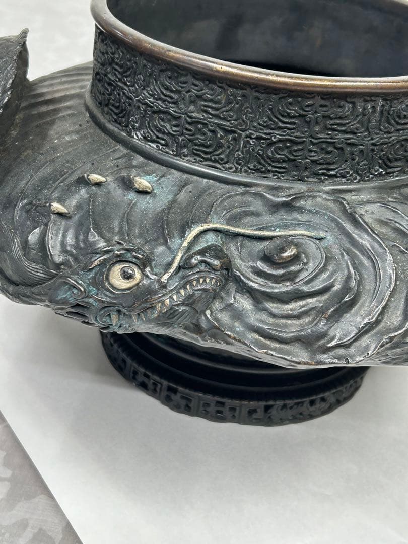 銅 壺 龍 アンティーク 骨董 コレクション 古美術 美術品