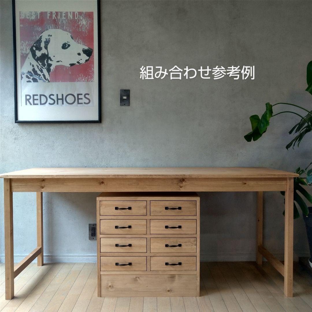 8drawers chest チェスト 作業台 袖机 収納 引出し