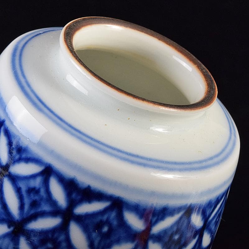 瀬戸焼 三代 山口錠鉄作 染付 肩衝茶入 三玄院長谷川