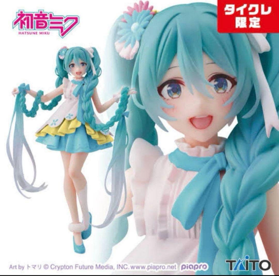 【タイクレ限定】初音ミク 桜ミク 14種 まとめ売り 被りなし