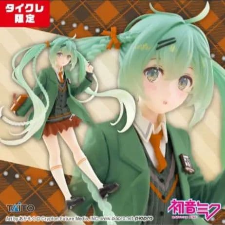 【タイクレ限定】初音ミク 桜ミク 14種 まとめ売り 被りなし