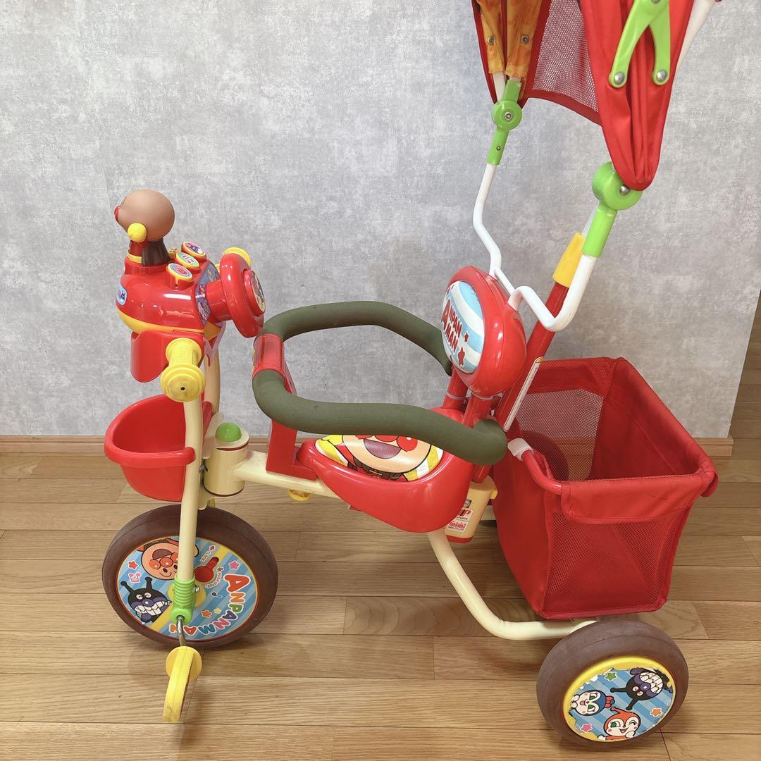 三輪車 アンパンマンデラックス2 子供 3輪車1歳 2歳 乗り物 レッド