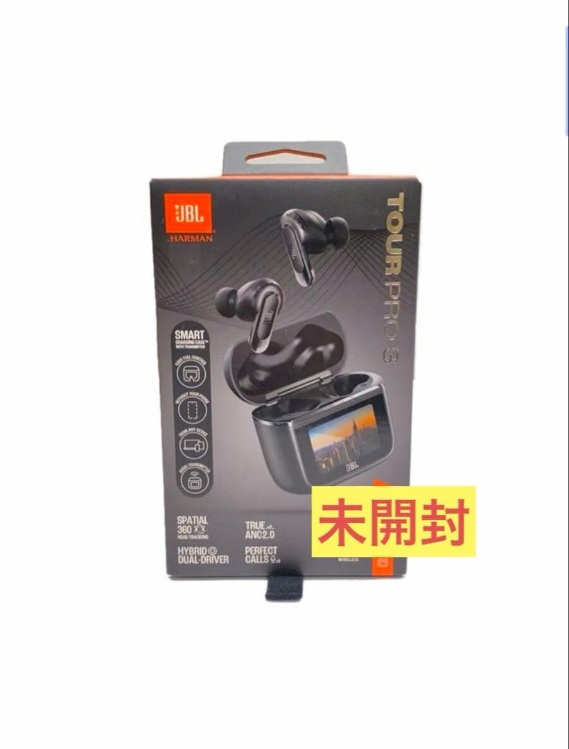 日本みつばち巣箱 黒染め加工 底板2タイプ（夏冬交換）3段重箱 まち箱