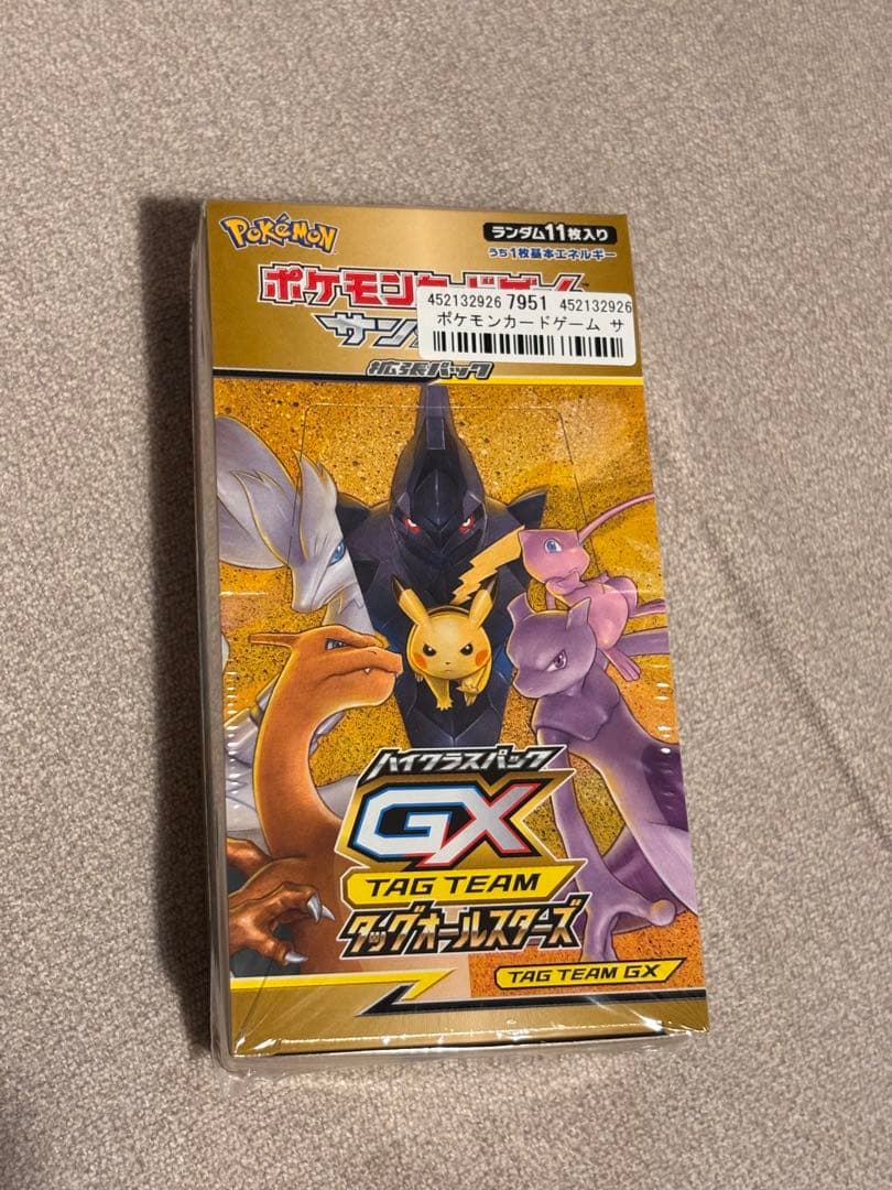 ポケモンカードゲーム タッグオールスターズ 未開封ボックス