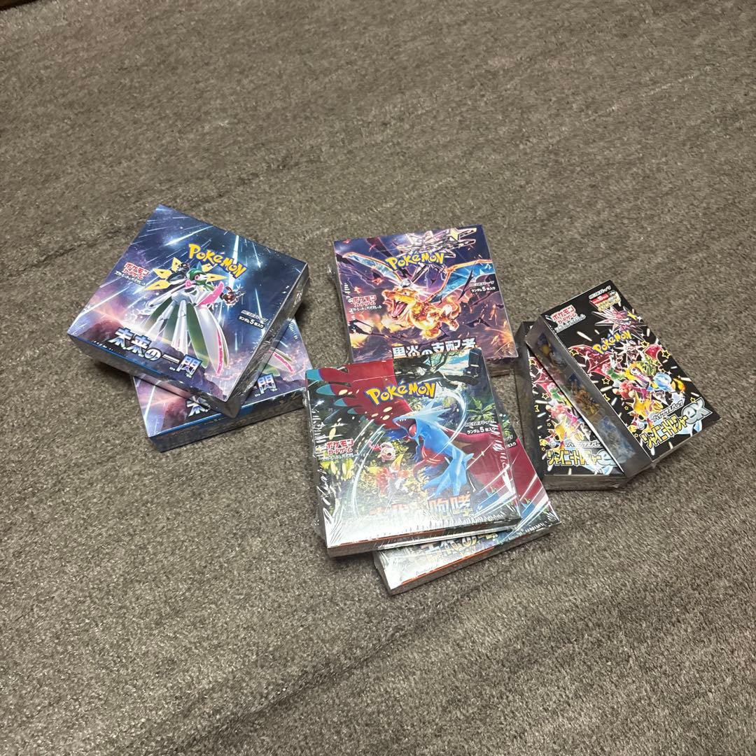 のりさん専用 のりべん のりべんさん専用 べーさん専用 のりべんさん