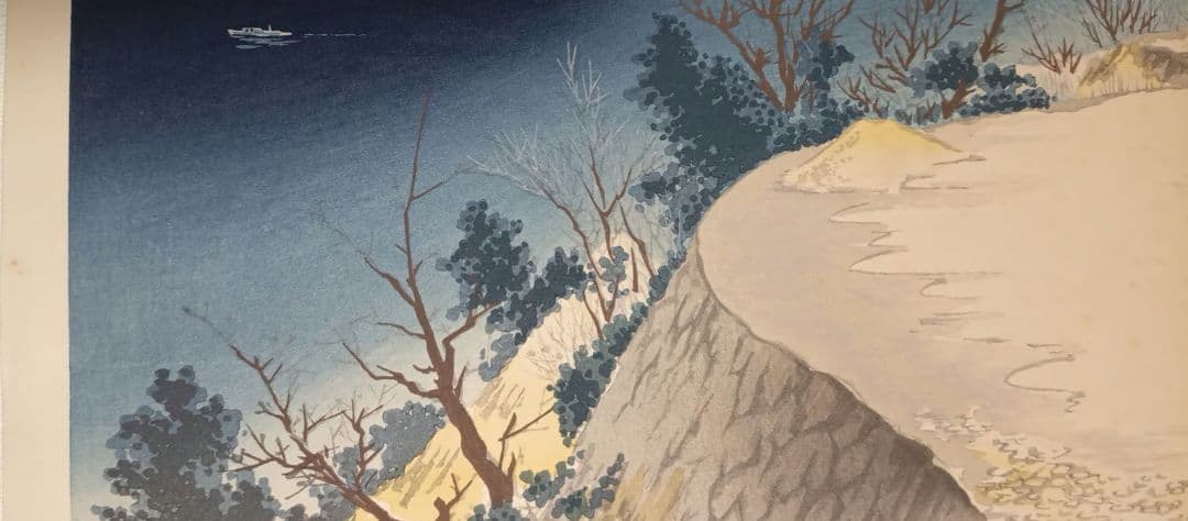 新版画富士三十六景ノ内伊豆江梨海岸、徳力富吉郎画、昭和15年頃内田