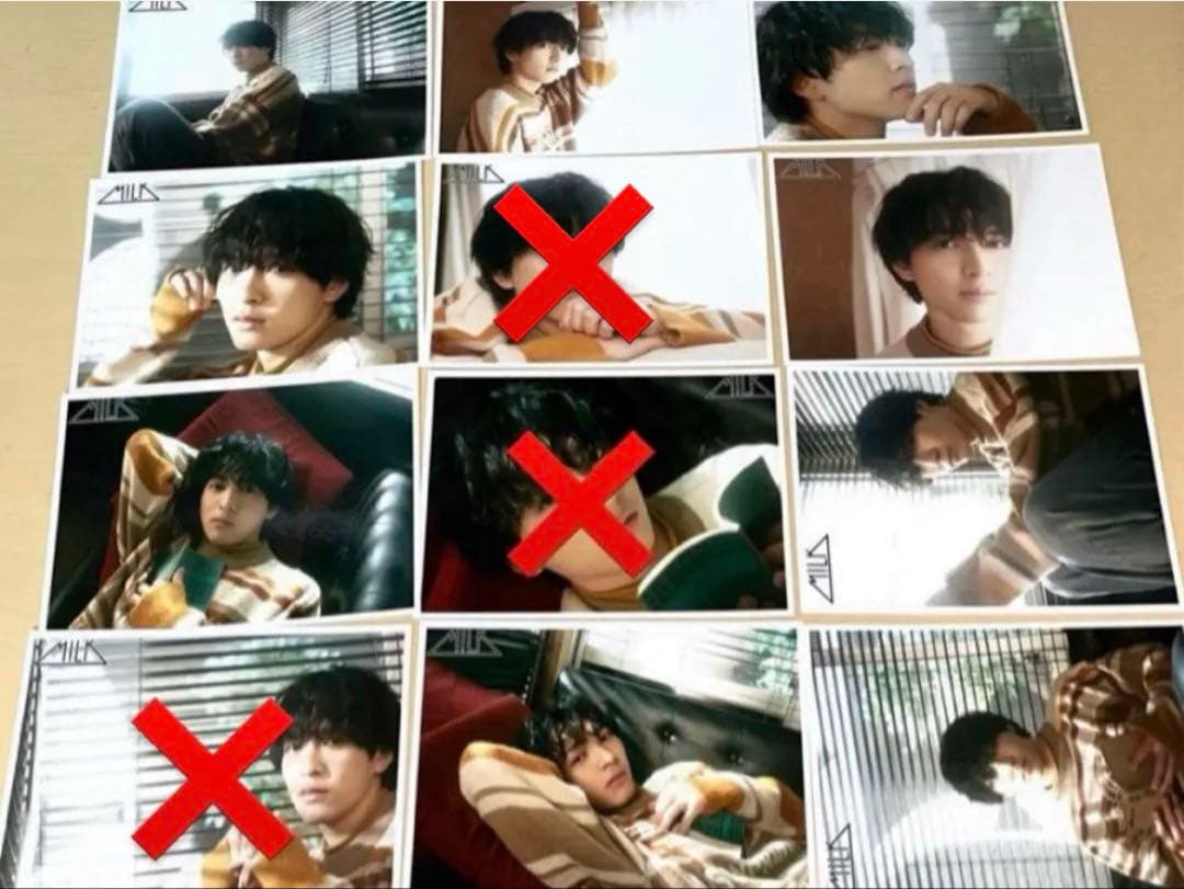 吉田仁人 生写真 まとめ売り112枚 吉田仁人】祝22歳 生誕記念