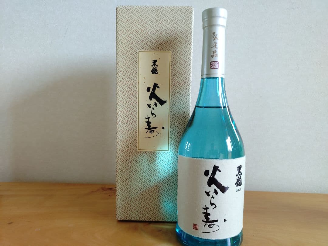 珠玉の日本酒セレクション】而今・産土・黒龍 珠玉の日本酒