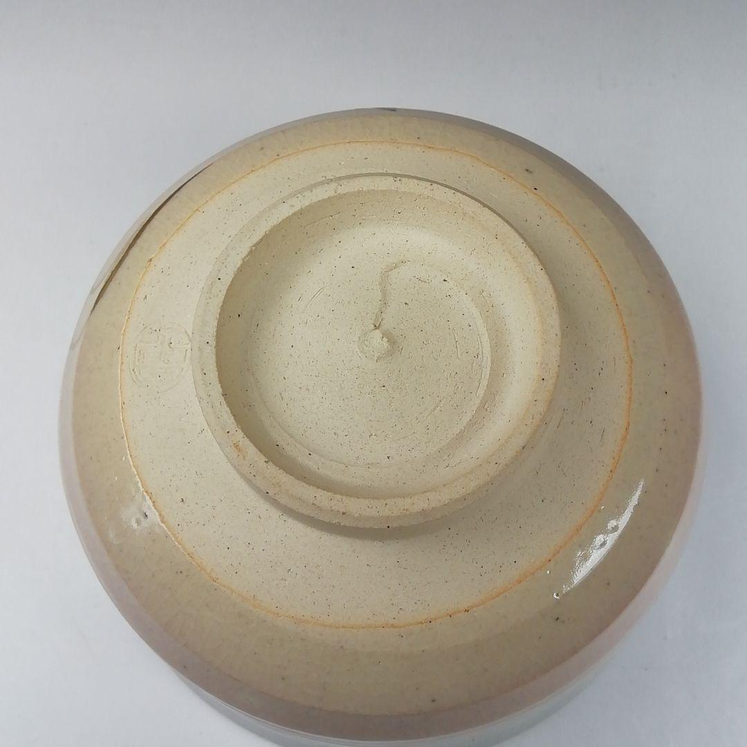 T380 茶碗 『乾山写 青楓文』『橋本永豊 造』 共箱 抹茶碗 茶道具