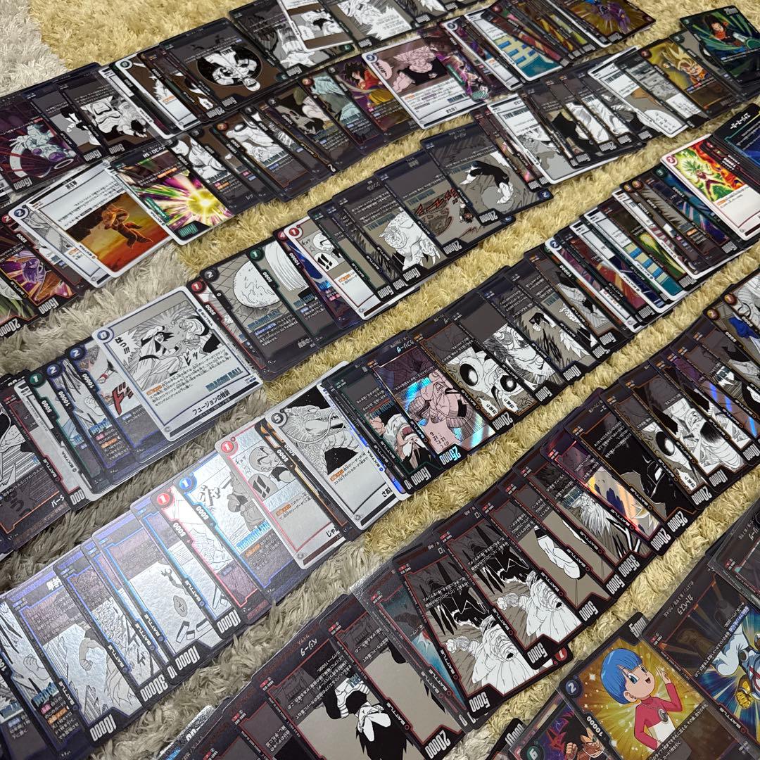 ドラゴンボール フュージョンワールド まとめ売り【5251 - メルカリ