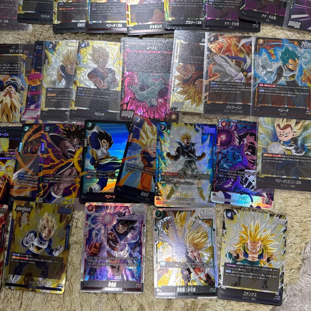 ドラゴンボール フュージョンワールド まとめ売り【5251 - メルカリ